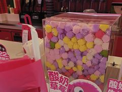 -K22.酸奶草莓(烟台芝罘店)