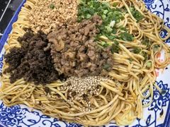 -宜宾燃面非遗传承店