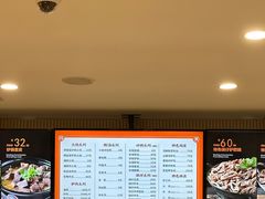 -闫家驴肉老店(华电一校店)