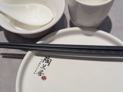 -陶兰居·手工点心·粤菜(圆融时代广场店)