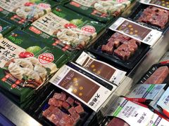 -盒马鲜生(首义店)