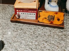 -南京大牌档(青岛万象城店)