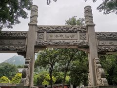 -崂山仰口游览区