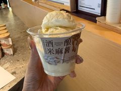 -阿嬷手作(成都万象城店)