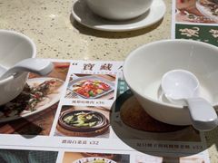 -新宝餐厅(流塘店)