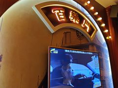-骑士KTV(红谷滩万达店)