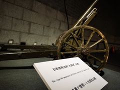 -沈阳“九·一八”历史博物馆