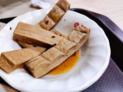 卤豆腐干-东方削面(迎泽街店)