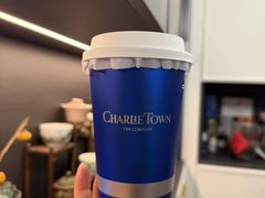 -CHARLIETOWN红茶公司(南京万象天地店)