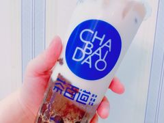 -茶百道(二七万达店)