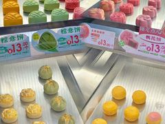 -良枫友信(陈家祠店)