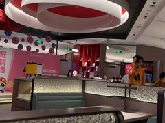 -海底捞火锅(凯德广场店)