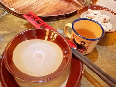 -重庆老灶 Chong Qing Lao Zao