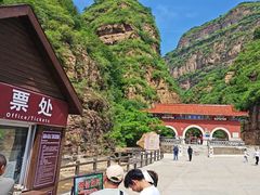 -湖洞水自然风景区