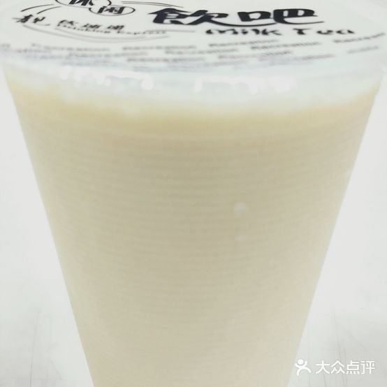 豆浆爱油条(中山一路店)