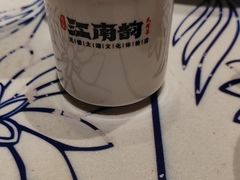 -江南韵·无锡太湖文化体验餐厅(凤凰天街店)