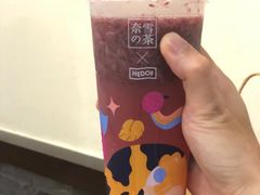-奈雪的茶(湖滨银泰in77C区PRO店)
