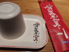 -小俩口烧烤东北菜(双井店)