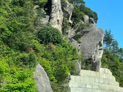 -天姥山