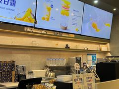 -瑞幸咖啡(118广场店)