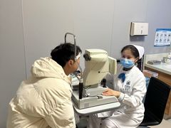-博爱眼科体检中心·近视摘镜·医学验光配镜