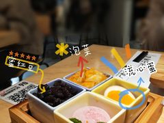 -火山屋台(新街口店)