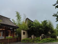 -腾冲和顺柏联酒店