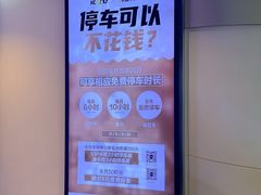 -KK ONE(京基滨河时代店)