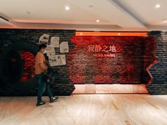-英皇电影城(英皇集团中心IMAX店)