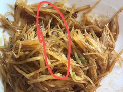 -粥旺府(月环里店)