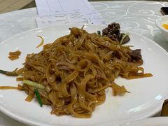 干炒牛河-鹅城
