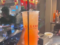 -朱光玉火锅馆(正弘城店)