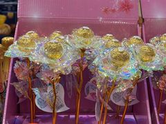 -永旺黄岛购物中心