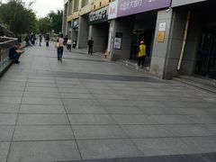 -瑞幸咖啡(中关村科贸电子城店)