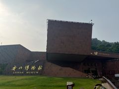 -乐山市博物馆