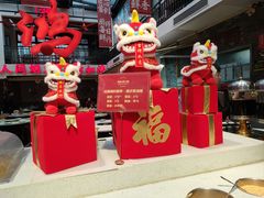 -鸿姐老火锅·传统炒料(上海旗舰店)