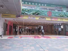 -万达广场(福州金融街店)