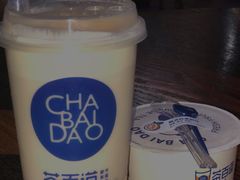 -茶百道(下沙宝龙二期店)
