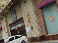 -金紫荆松骨休闲水会