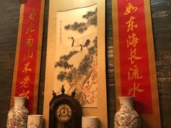 -不倒翁·徽天下名菜楼(马鞍山路店)