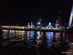 -星海广场
