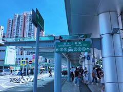 -珠海拱北口岸