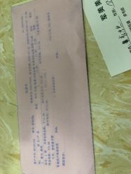 -重庆军美医疗美容医院