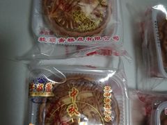 -芦庄子桂顺斋(和平路总店)