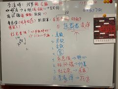 -CLUE演绎实景剧本杀(江南西店)