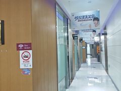 -雅悦齿科(顾村公园店)