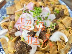 -壹阁胡羊焖饼(特色小吃街店)