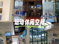 -奥冠体育华师附中恒温游泳馆