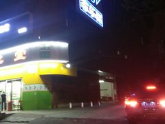 -家乐福(八宝街店)