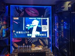 -好乐迪KTV(金钻店)